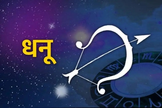 shanidev favourite zodiac signs