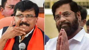 shinde group replied to sanjay raut