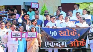 winter session 2022
