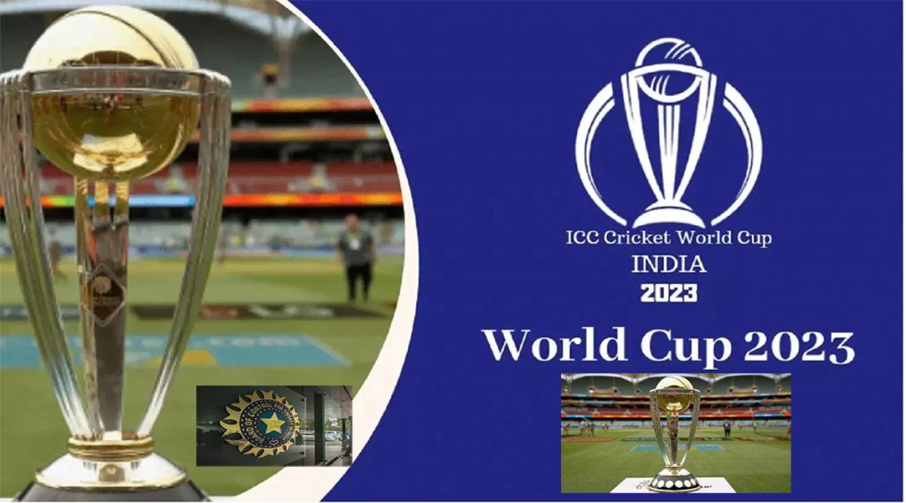 The hosting of ODI World Cup 2023 can be snatched from India The hosting of ODI World Cup 2023 can be snatched from India