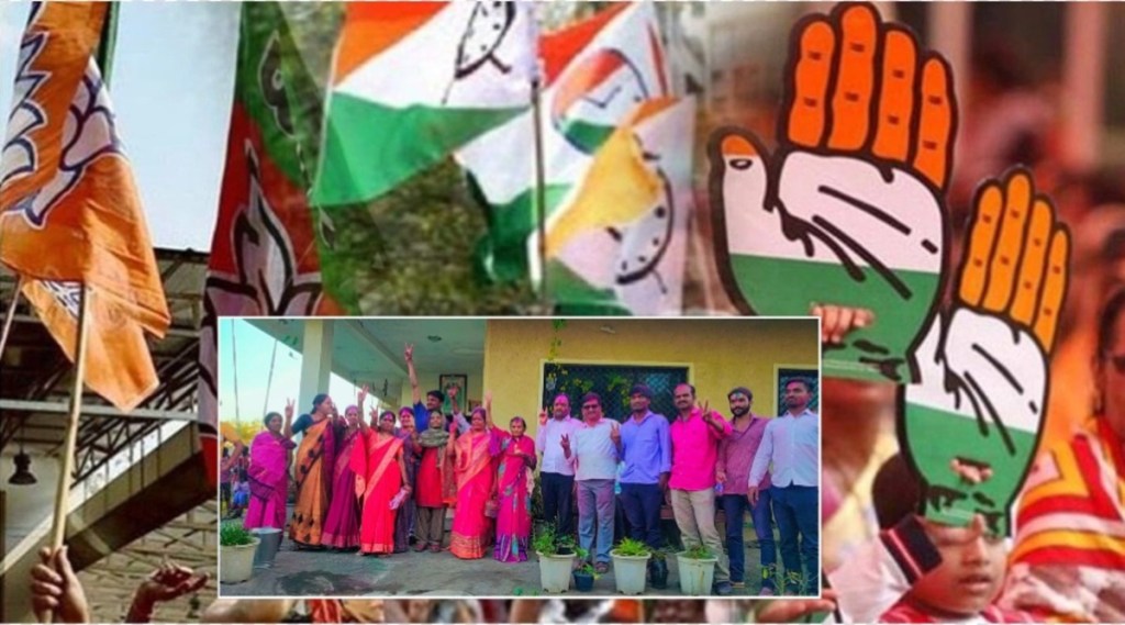 Gram Panchayat Election Result Gram Panchayat Election Result