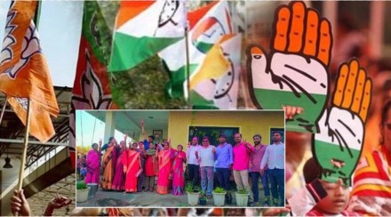 Gram Panchayat Election Result