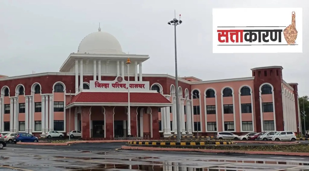 Palghar, Zilla Parishad president election