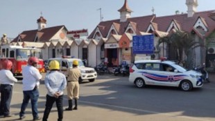 Emergency rescue training for bomb detection in Kolhapur