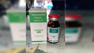 Stimulating drugs are sold to wrestlers for wrestling