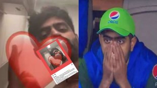 Babar Azam Video: Babar Azam trapped in Honey Trap Pakistani captain's personal video-photos viral