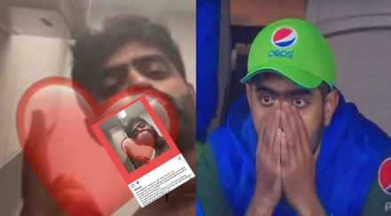 Babar Azam Video: Babar Azam trapped in Honey Trap Pakistani captain's personal video-photos viral