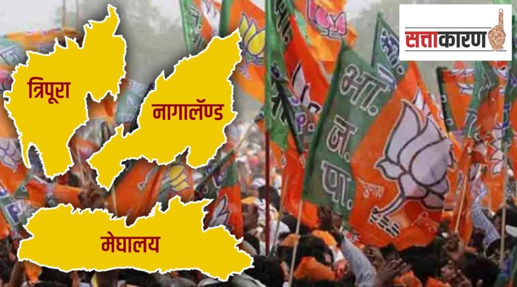 The challenge before the BJP alliance is to retain power in the three states of Tripura, Meghalaya and Nagaland