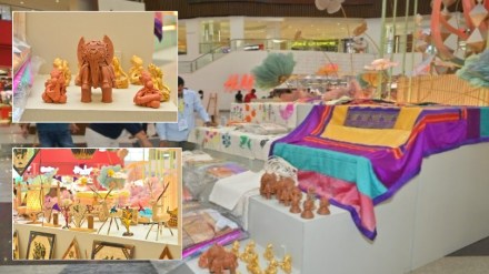 Exhibition of Tribal Artifacts