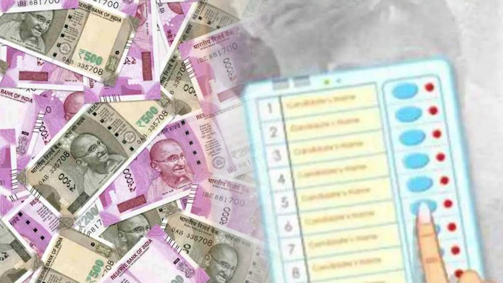 Teacher Election Teacher Election