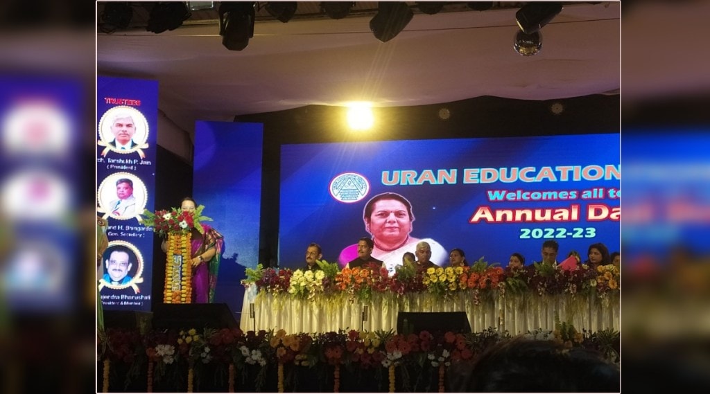 Attendance of Neelam Gore as chief guest at Uran Education Society's function