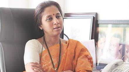 What Supriya Sule Said? What Supriya Sule Said?
