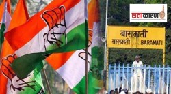 भाजप पाठोपाठ काँग्रेसचेही ‘मिशन बारामती’ ?