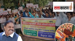 वीज खासगीकरणास भाजप उद्योग आघाडीचे समर्थन तर, संघप्रणित संघटना संपात सामील