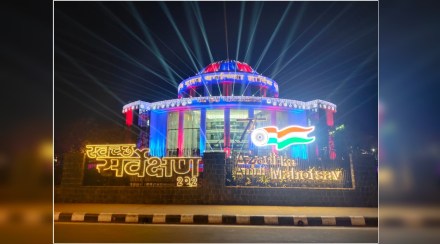 Illumination at Navi Mumbai Municipal Headquarters on the occasion of New Year and Anniversary Illumination at Navi Mumbai Municipal Headquarters on the occasion of New Year and Anniversary