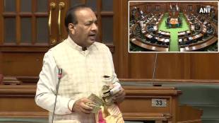 AAP MLA Mohinder Goyal