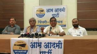 Aam Aadmi party, Pimpri Chinchwad municipal corporation, election independently