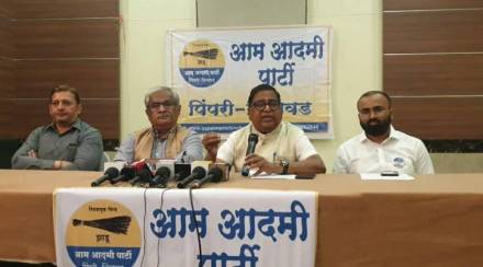 Aam Aadmi party, Pimpri Chinchwad municipal corporation, election independently