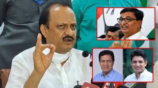 AJIT PAWAR AND BALASAHEB THORAT AND SATYAJEET TAMBE