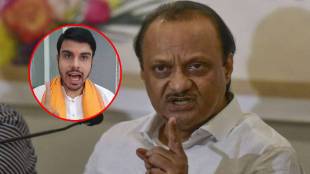 AJIT PAWAR AND TUSHAR BHOSALE