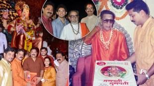 Aadesh Bandekar politics