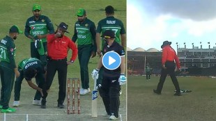 Pakistani player hit the umpire Aleem Dar got angry after getting hurt threw the bowler's jersey video viral
