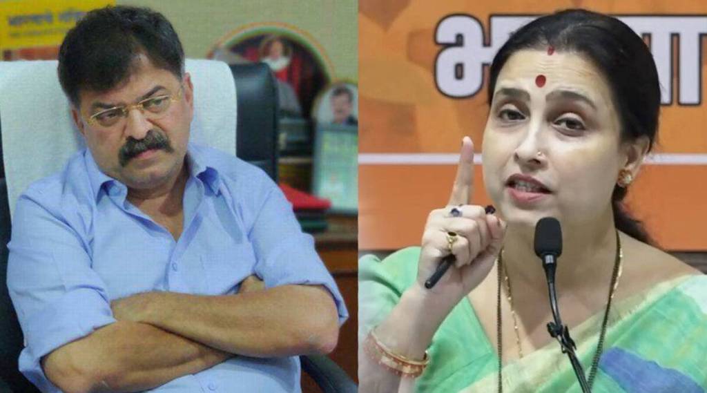 Aawhad and chitra Wagh Aawhad and chitra Wagh