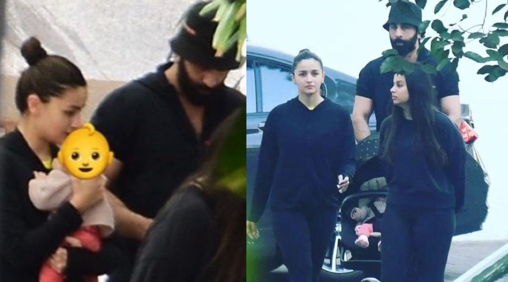 Alia Bhatt and Ranbir Kapoor baby photo