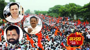 Ashish Shelar, Bharat Gogawle, Bhai Jagtap