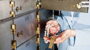 BANK LOCKER LAW