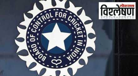BCCI