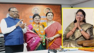 BJP Shubhangi patil