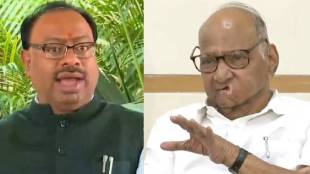 Bawankule and Pawar