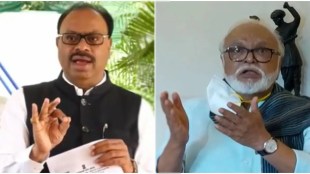 Bhujbal-and-bavankule