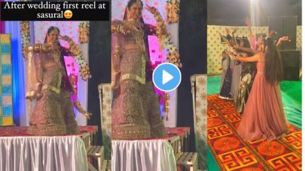 Bride Dance Viral Video On Instagram