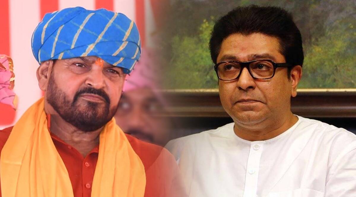 Brijbhushan-Singh-Raj-Thackeray