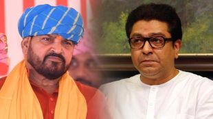 Brijbhushan Singh, Raj Thackeray