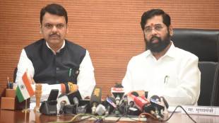 CM Eknath Shinde and Fadanvis