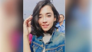 Chanigadh Girl Accident