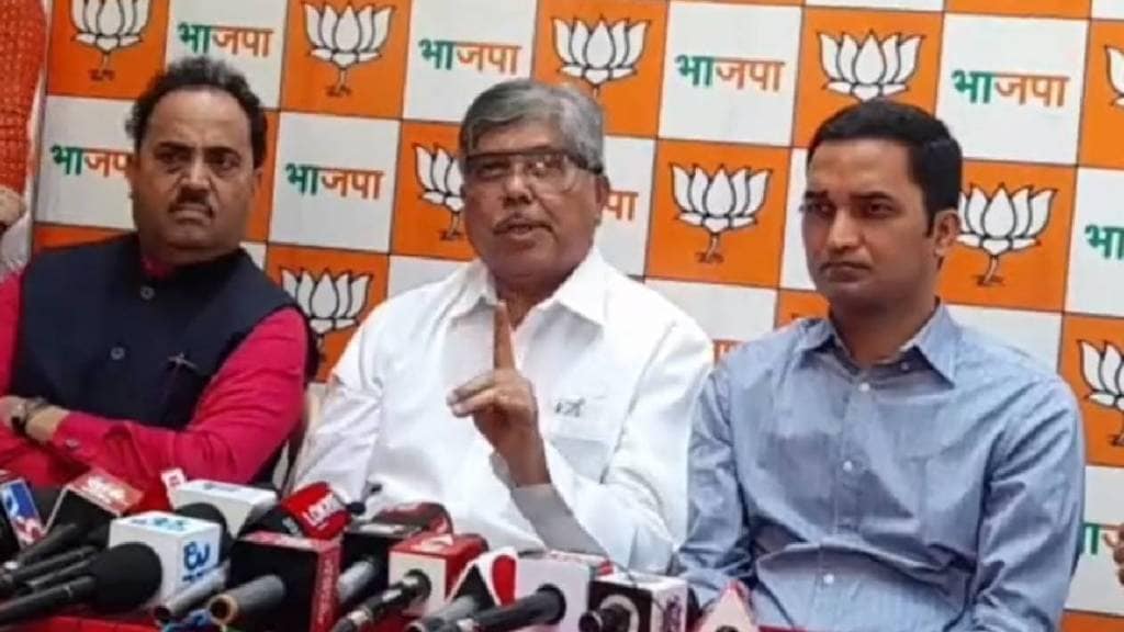 Chandrakant Patil new