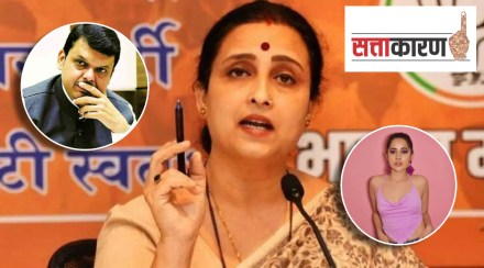 Chitra Vagh, Devendra Fadnavis, urfi javed