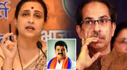 Chitra Wagh sanjay rathod and Uddhav Thakrey