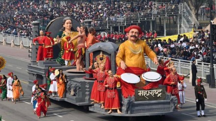 Chitraratha of Maharashtra Chitraratha of Maharashtra