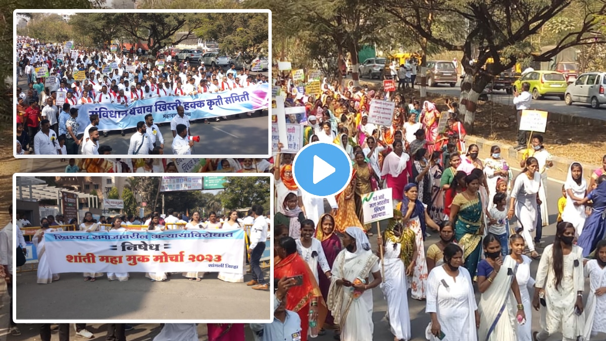 Christian community to protest against injustice religious freedom