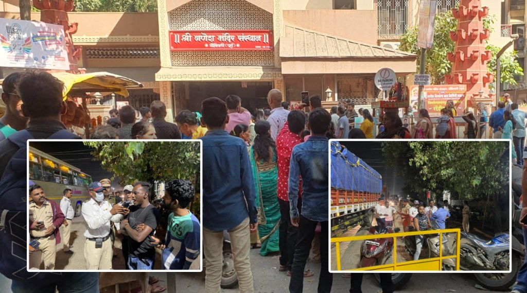 Crowd of youths to see Lord Ganesha at Ganesh temple in Dombivli Crowd of youths to see Lord Ganesha at Ganesh temple in Dombivli