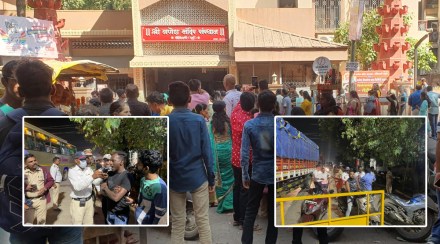 Crowd of youths to see Lord Ganesha at Ganesh temple in Dombivli Crowd of youths to see Lord Ganesha at Ganesh temple in Dombivli