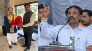 Ambadas Danve and Rahul Shewale