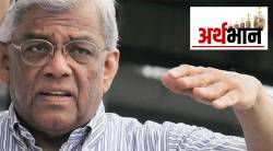 ‘बाजारातील माणसं’ : वटवृक्षाच्या पारंब्या दीपक पारेख