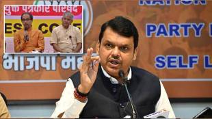 Devendra Fadnavis on Uddhav Thackeray Prakash Ambedkar