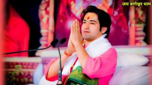 Dhirendra Krishna Maharaj